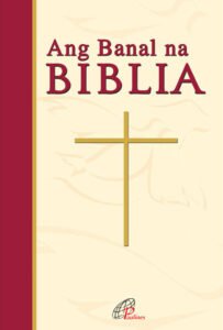 Ang Banal Na Biblia - Revised Edition (HB - with index)