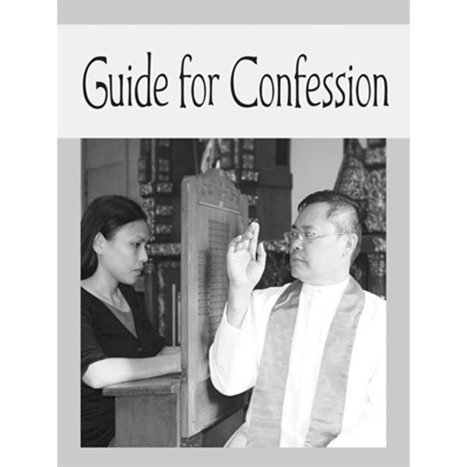 Guide for Confession - with jacket