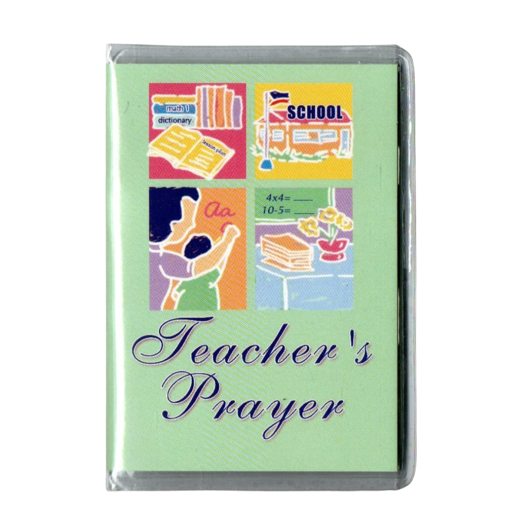 Teacher's Prayer