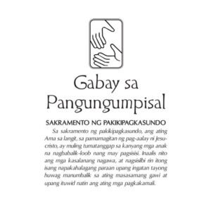 Gabay sa Pangungumpisal